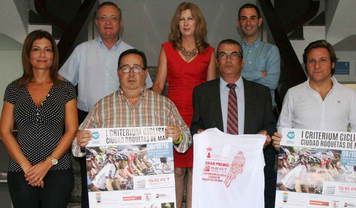 Se presenta el I Critérium Ciclista Ciudad de Roquetas de Mar