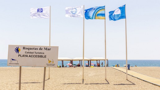 Playa de la Bajadilla - Turismo Roquetas de MarPlaya Ventilla - Turismo Roquetas de Mar