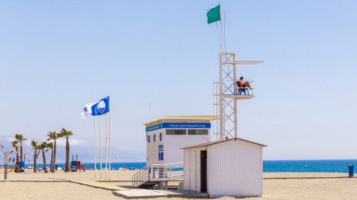 Playa de la Bajadilla - Turismo Roquetas de MarPlaya Ventilla - Turismo Roquetas de Mar