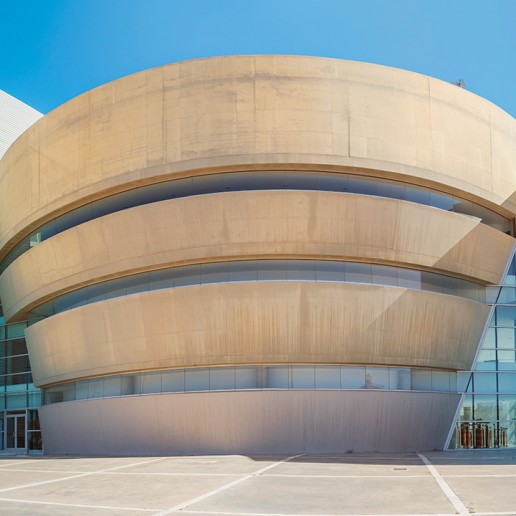 Teatro Auditorio de Roquetas de Mar