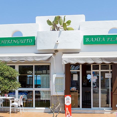 Chiringuito Bahía Playa en Urbanización de Roquetas de Mar